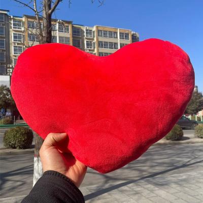 Cute Heart Shaped Plush Pillow Soft Sleeping Pillow Living Room Decor Valentine'S Day Gifts Comfortable Love Pillow Sofa Cushion