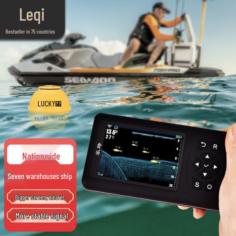Беспроводной сонарный эхолот Leqi