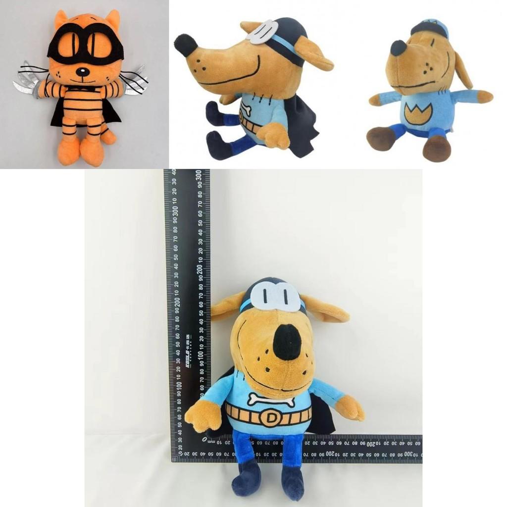 Adorabile Peluche Cane Uomo Per Bambini Caratterizzato da Materiale Morbido e Carino Design a Cartone Animato