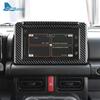Real Soft Carbon Fiber Sticker Trim LHD RHD For Suzuki Jimny      2024 2025 Car Central Control Screen Frame