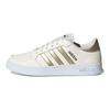 Adidas Breaknet 'White' Women's GY5912