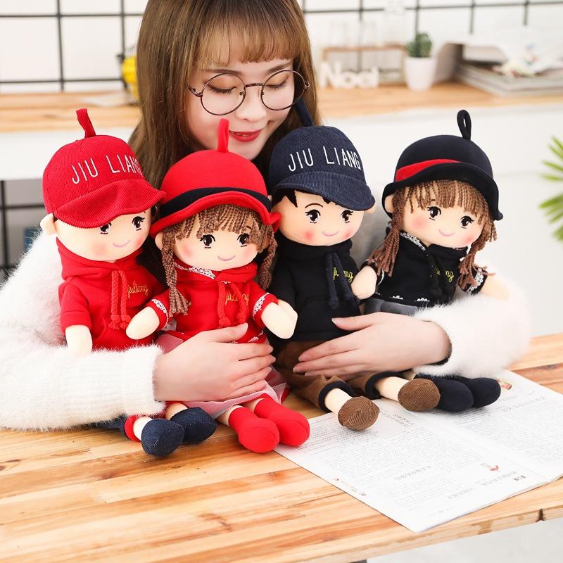 Cute Couple Doll Little Boy Loli Soothing Doll Plush Toy Children Girl Birthday Gift Humanoid Play