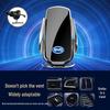 15W Wireless Charger & Navigation Bracket for BYD Song, Qin PLUS, Han EV, G3, Song MAX