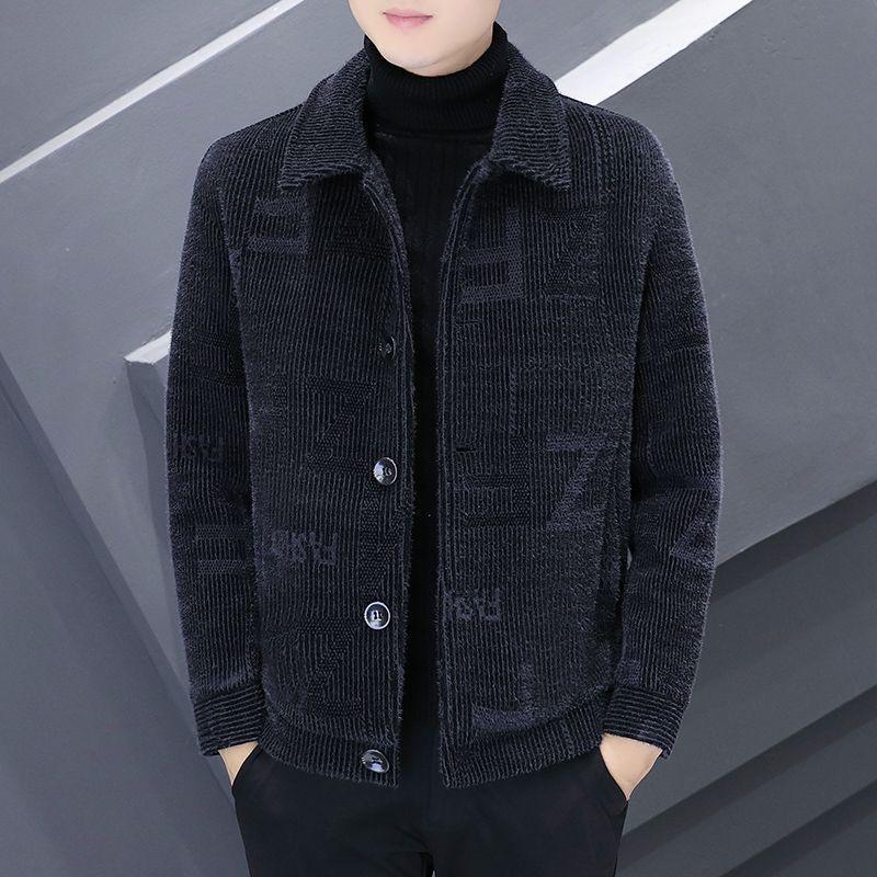 Herren Wollmantel mit Fleece, Herbst/Winter Neuer Stil, Lässige Kurze Reversjacke