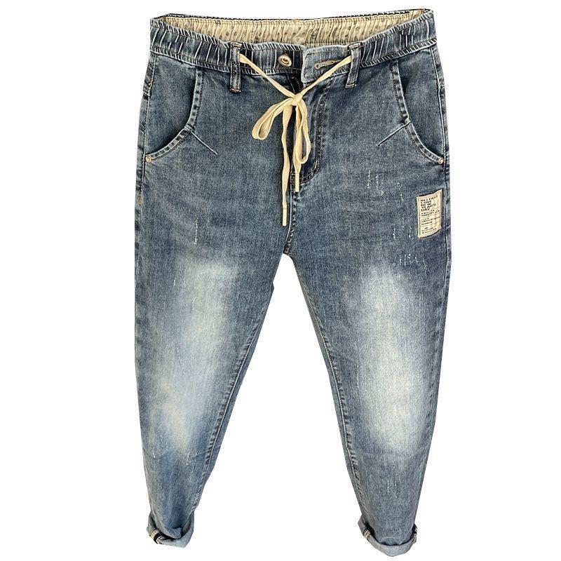 Men's Trendy Elastic-Waist Nine-Point Slim Fit Stretch Harem Jeans for Spring & Summer