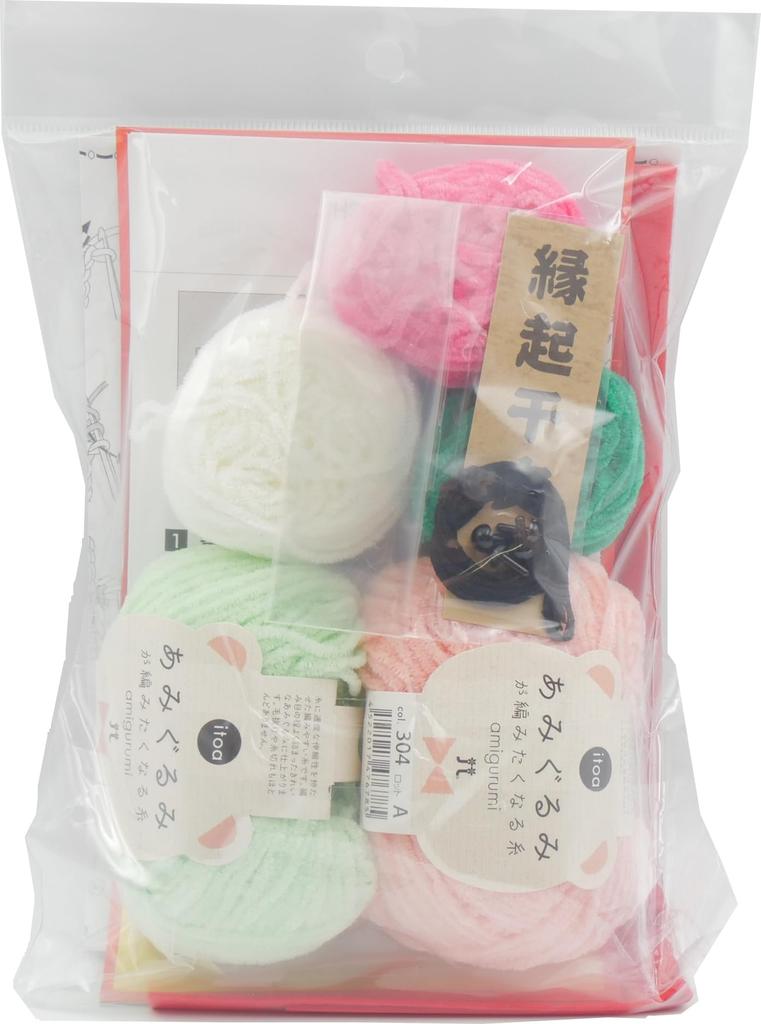 Hamanaka Sternzeichen Amigurumi Pferde-Paar 9cm 7cm mit Gold Rot und Kit (ungefähr hoch, lang, 3,5 cm breit) Bildschirm, Maus, Schild, H301-559