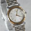 [USED] Credor 5A70-0040 Two-tone Bezel 18K Gold Quartz Working