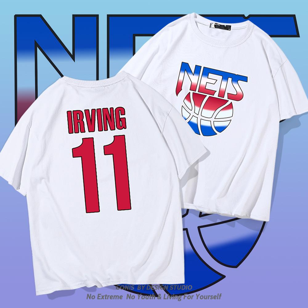 Nets Irving No. 11 Short Sleeve T-Shirt Men's Basketball Loose Cotton Half Sleeve Youth Student Clothes