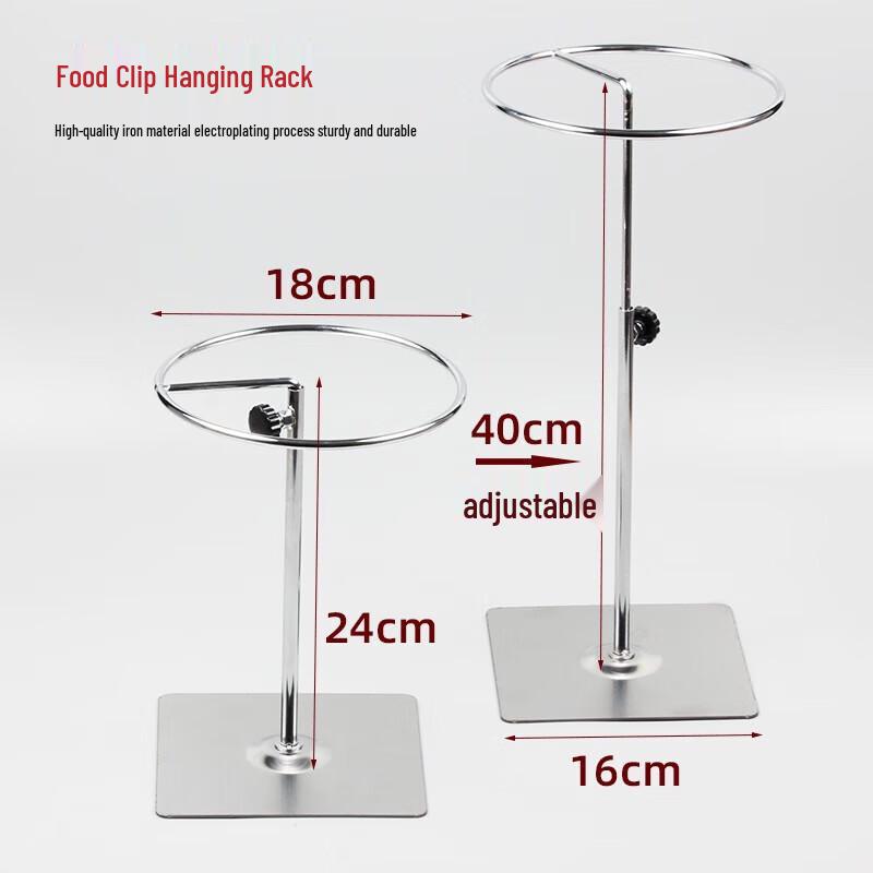 Debo 304 Stainless Steel Round Lifting Tong Rack