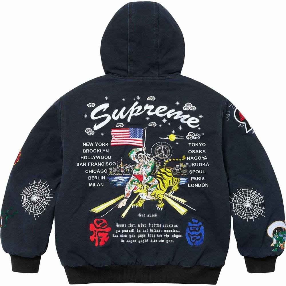 Supreme Aoi Hooded Work Jacket SUP-SS24-185