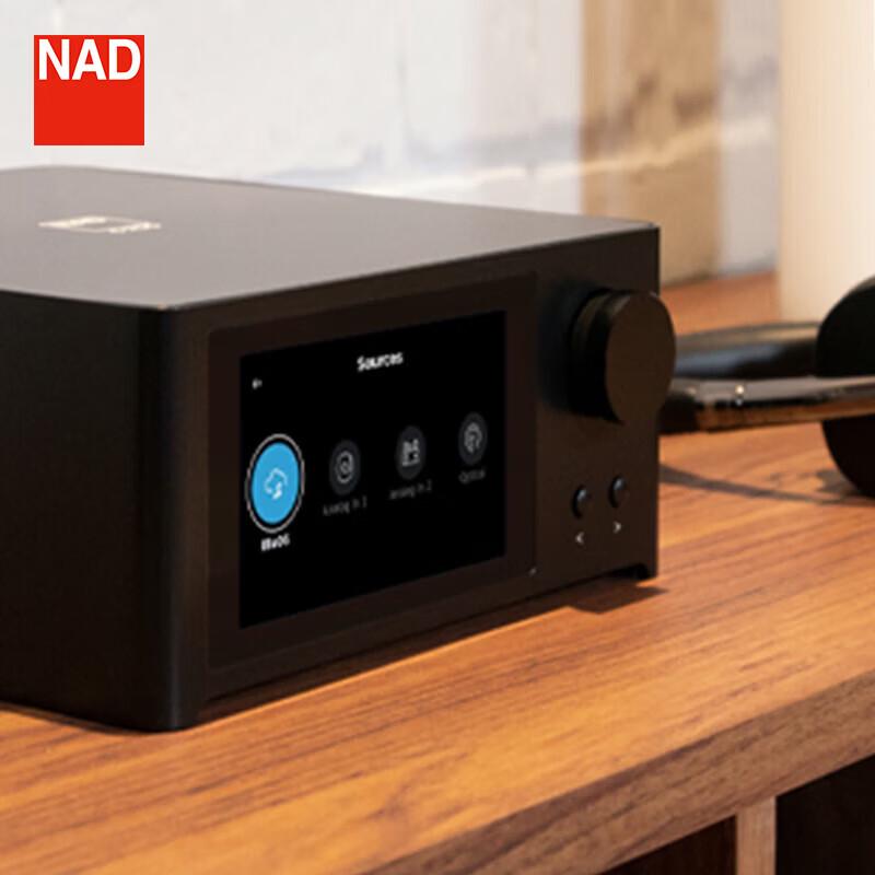 NADC700 Integrated Digital Audio Streaming Amplifier (CN version)
