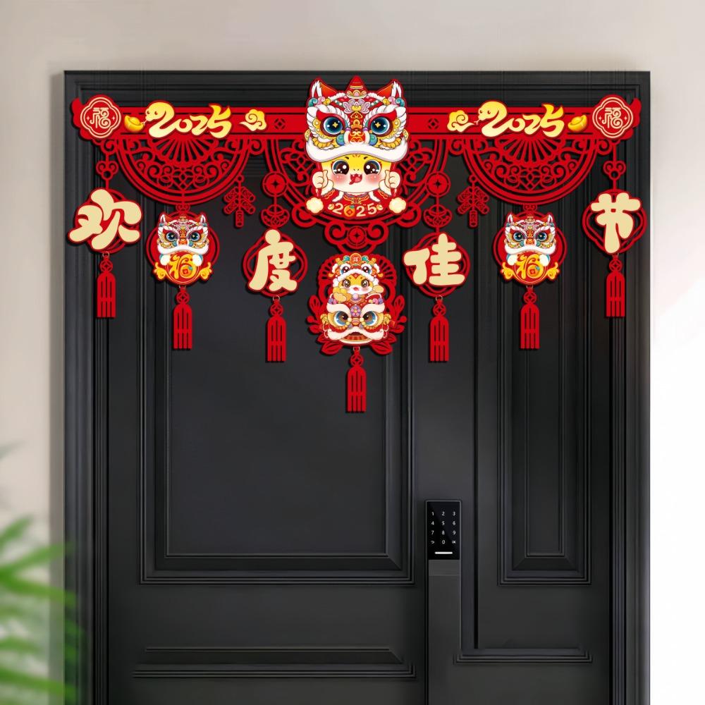 Hanging Tassels Lunar Year Door Curtain Decoration New Year Horizontal Color Pendant