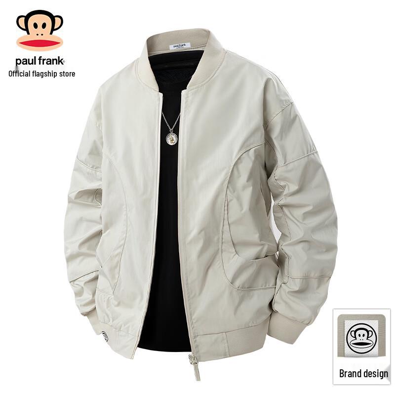 Paul Frank Men's Casual Stand Collar Varsity Jacket