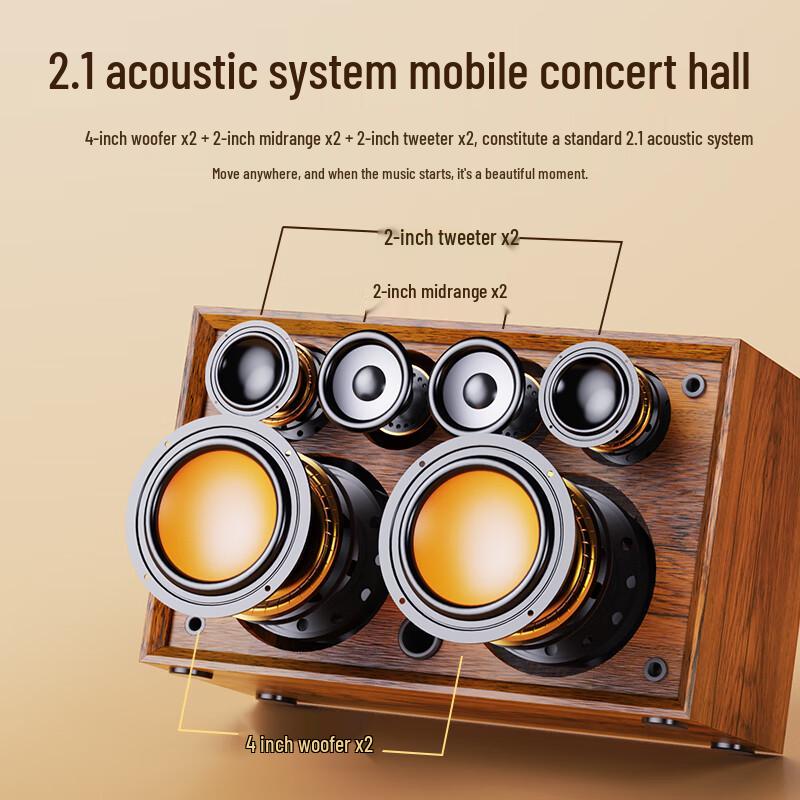 SADA K58 Retro Wooden Portable Bluetooth Speaker