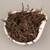 Yunnan Black Tea Hong Tea Gift Box Feng Qing Fragrant Tea
