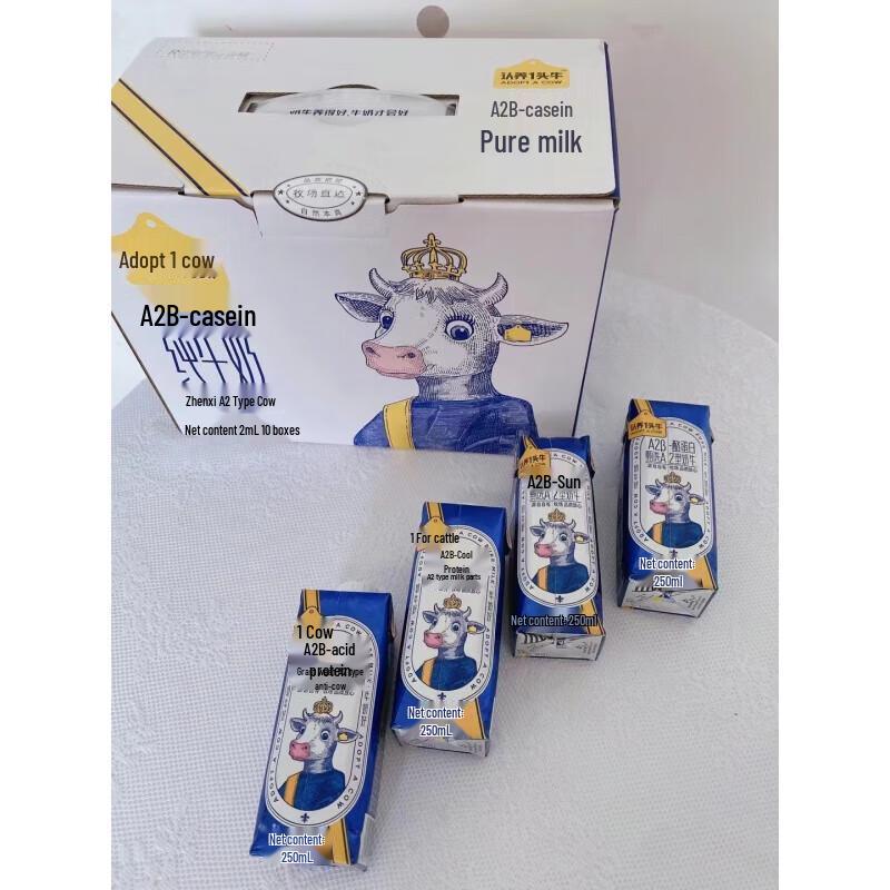 Adopt a Cow A2 Beta-Casein Pure Milk