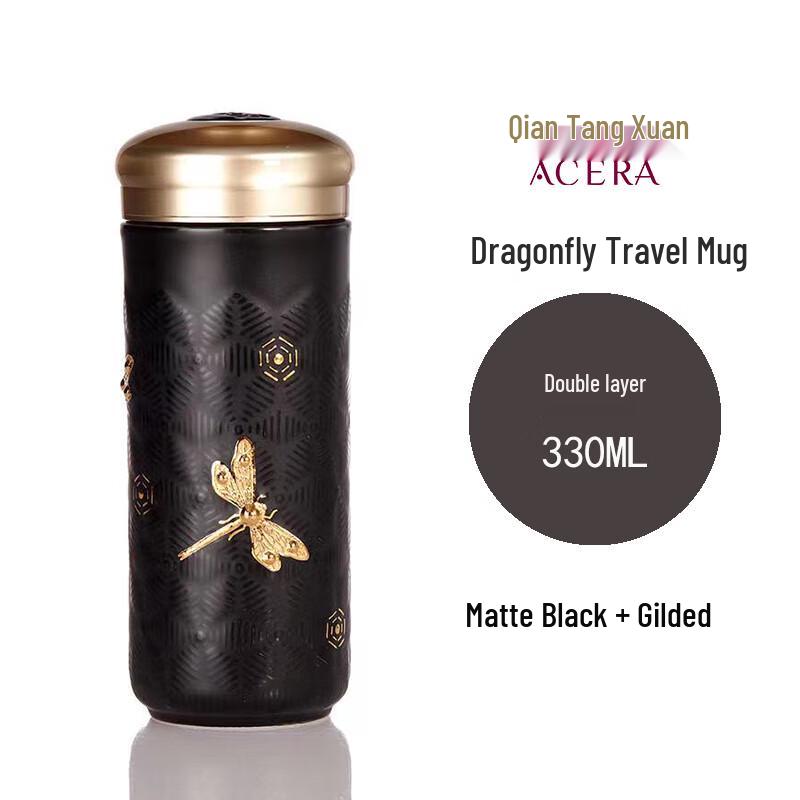 Kantharos Dragonfly Double-Layer Ceramic Travel Mug 330ml