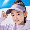 Quick-dry Kids Sunshade Hat Seamless Children's Sunscreen Cap Elastic Summer Kid Sunhat  Girls