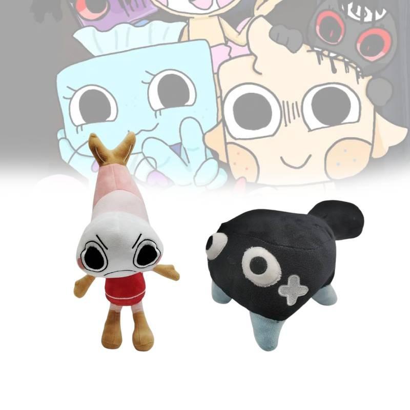 World Dandys Stuffed Animals Cartoon Children Birthday Holiday Funny Dolls Gift