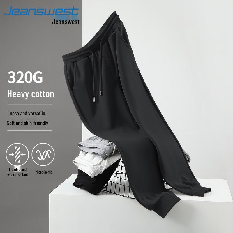 Jeanswest Men's 320G Heavy Cotton Solid Color Jogger Pants