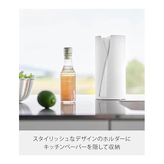 Yamazaki Jitsugyo 10039 One-handed Cut and Concealable Kitchen Paper Holder, Vertical Type, White W12 X D12 X H24.7cm, Tower Can Be Used Upright To