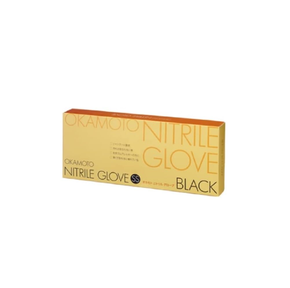 Okamoto Nitrile Gloves, SS, 50 count