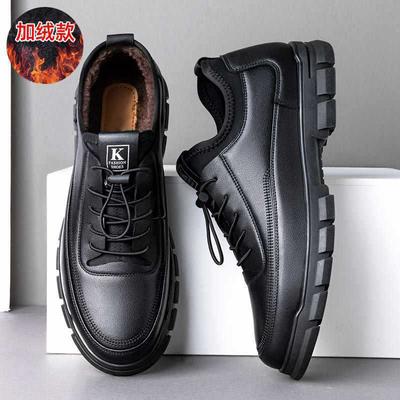 Leather Shoes Men's New Fashion Casual Shoes Single Cotton Same Trend British Business Leather Shoes Breathable and Lightweight Leather Boots