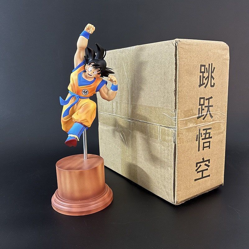 

9.84nch/25cm Jump Goku Infinite Form Super SSj3 Dragon BallZ Can Battle Figure Anime Toys Gifts PVC be move fans favorite Round Sensory Durable No box