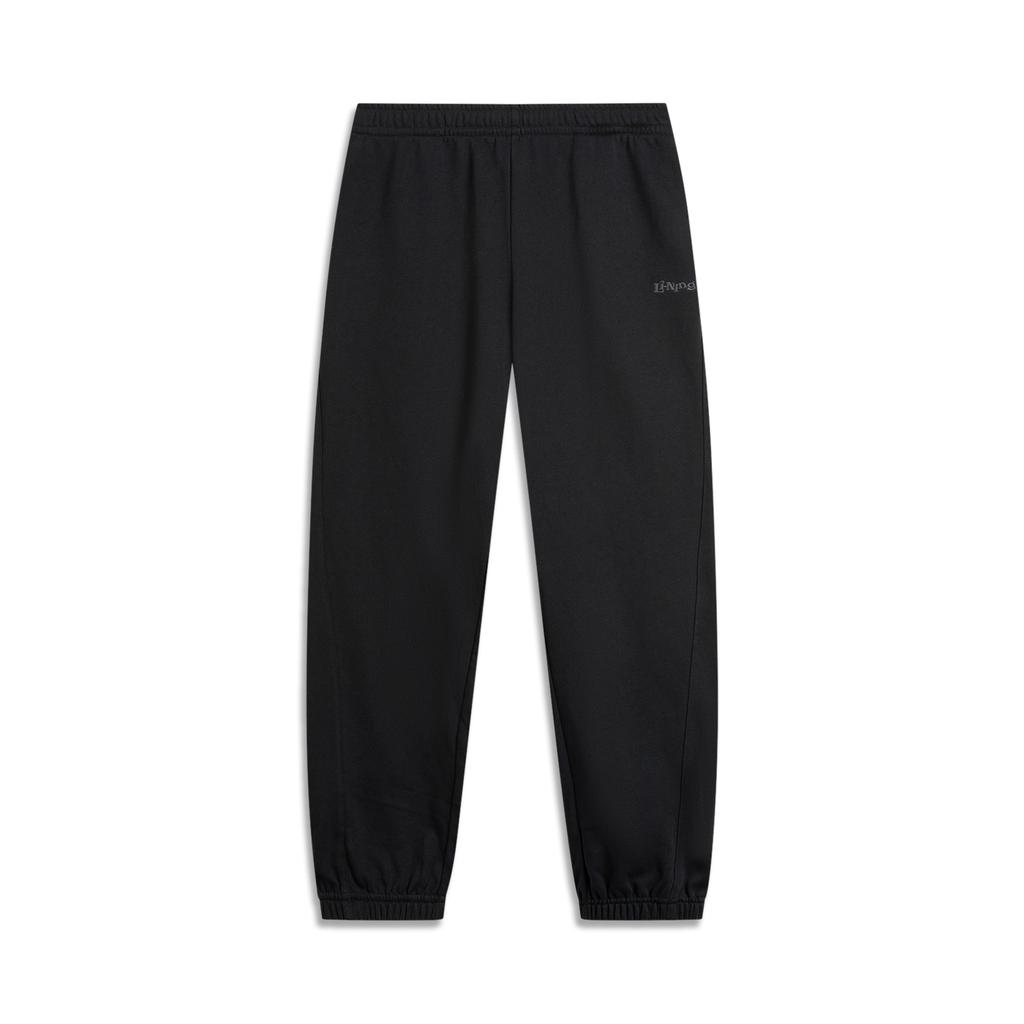 Li Ning Simple Comfortable Breathable Versatile Cuffed Sports Casual Pants Men Bottoms Black AKLV268-1