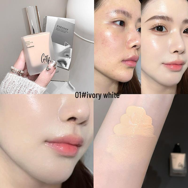Gegebear Brightening Matte Foundation: Long-Lasting, Creamy, Soft Light - Ideal for Students, Affordable Chinese Beauty Brand.