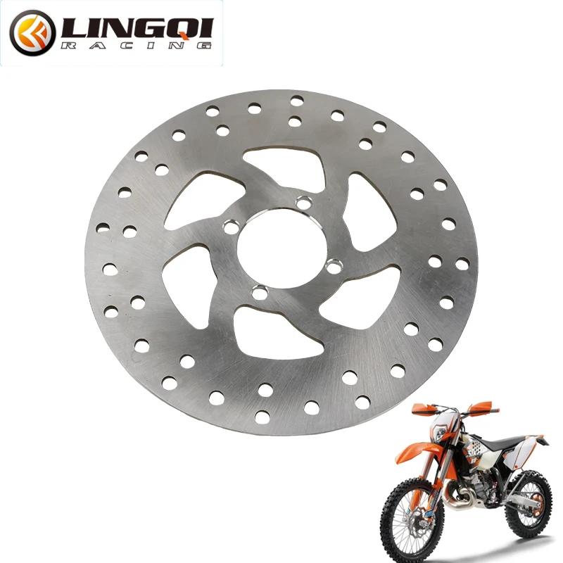 LINGQI RACING Brake Rotor Disc Floating Plate 180mm 4 Hole For 47cc 49cc 2 Stroke Pocket Dirt Bike ATV Quad Electric Scooter серебряный
