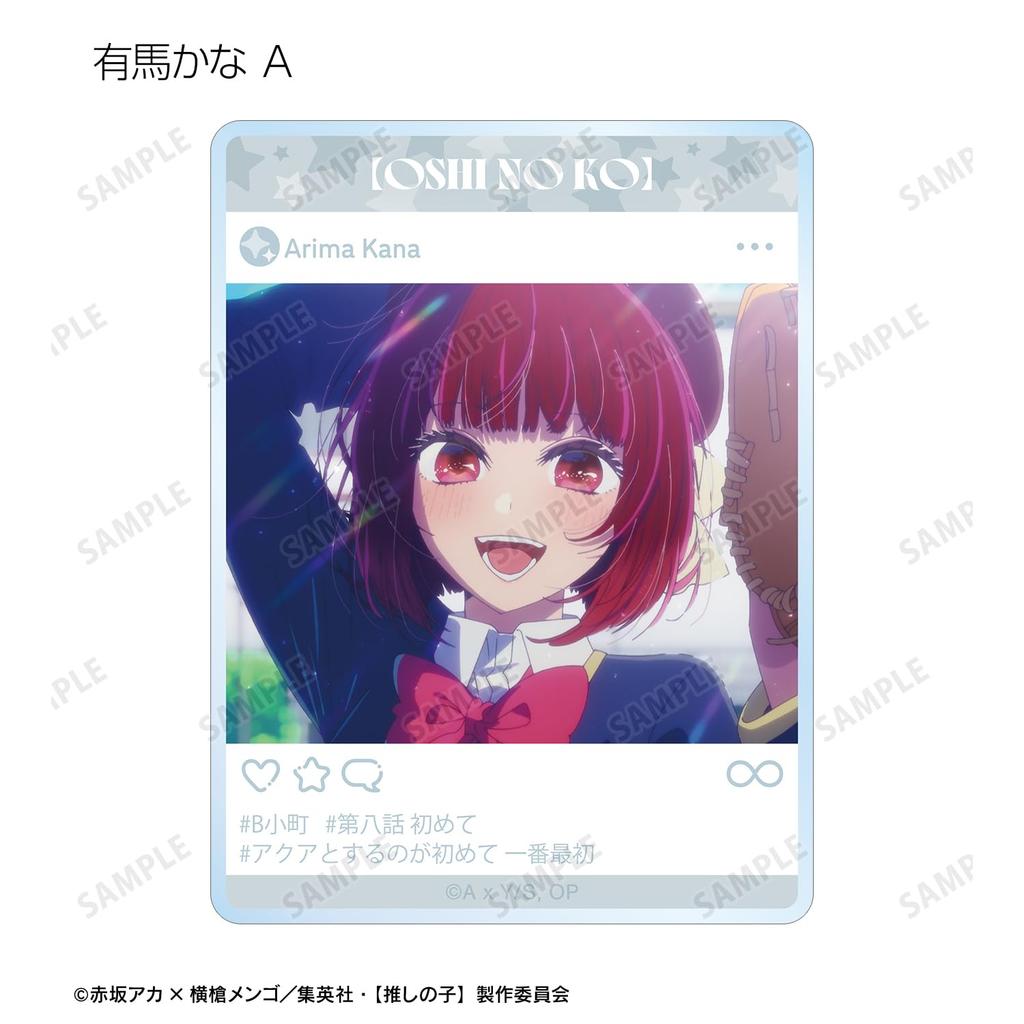[Oshi no Ko] Trading Scene Acrylic Cards Box of 12