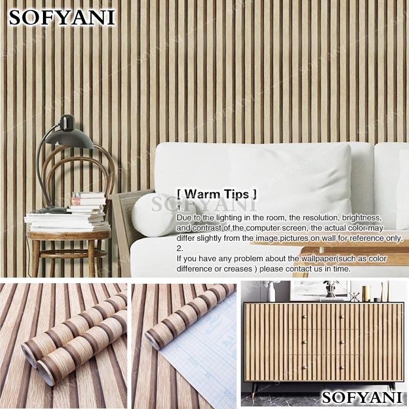 PVC Holzgitter selbstklebender Wandaufkleber für Heimdekoration Hintergrundwand Schrank Tischschrank Wand Holzmaserung Tapete