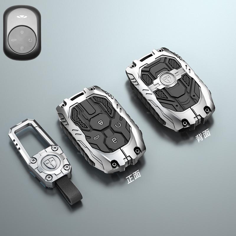 Galvanized Alloy Silicone splicing Car Key Cover Case For Chery Tiggo 8 5 ARRIZO 7 8 PRO MAX OMODA 5C Car Interior Accessories