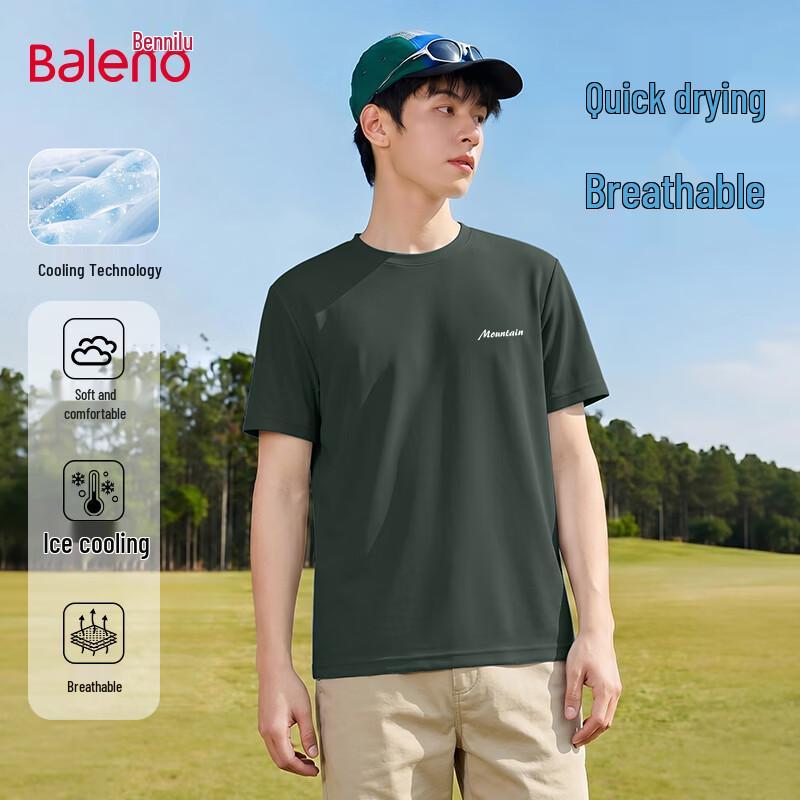 Baleno Men's Ice Silk Cool Pique T-Shirt