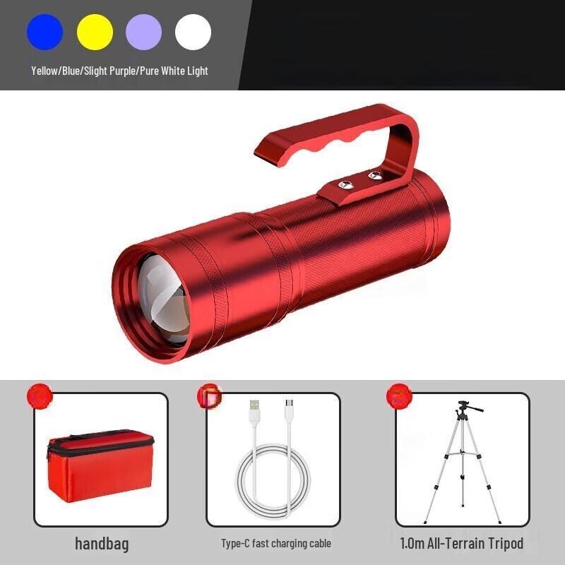 Nufeng K25 Laser Fishing Light with Stand