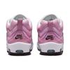 Nike Air Max Ishod Wair SB Atmosphere Sneakers Unisex Różowe Białe Czarne FB2393-600