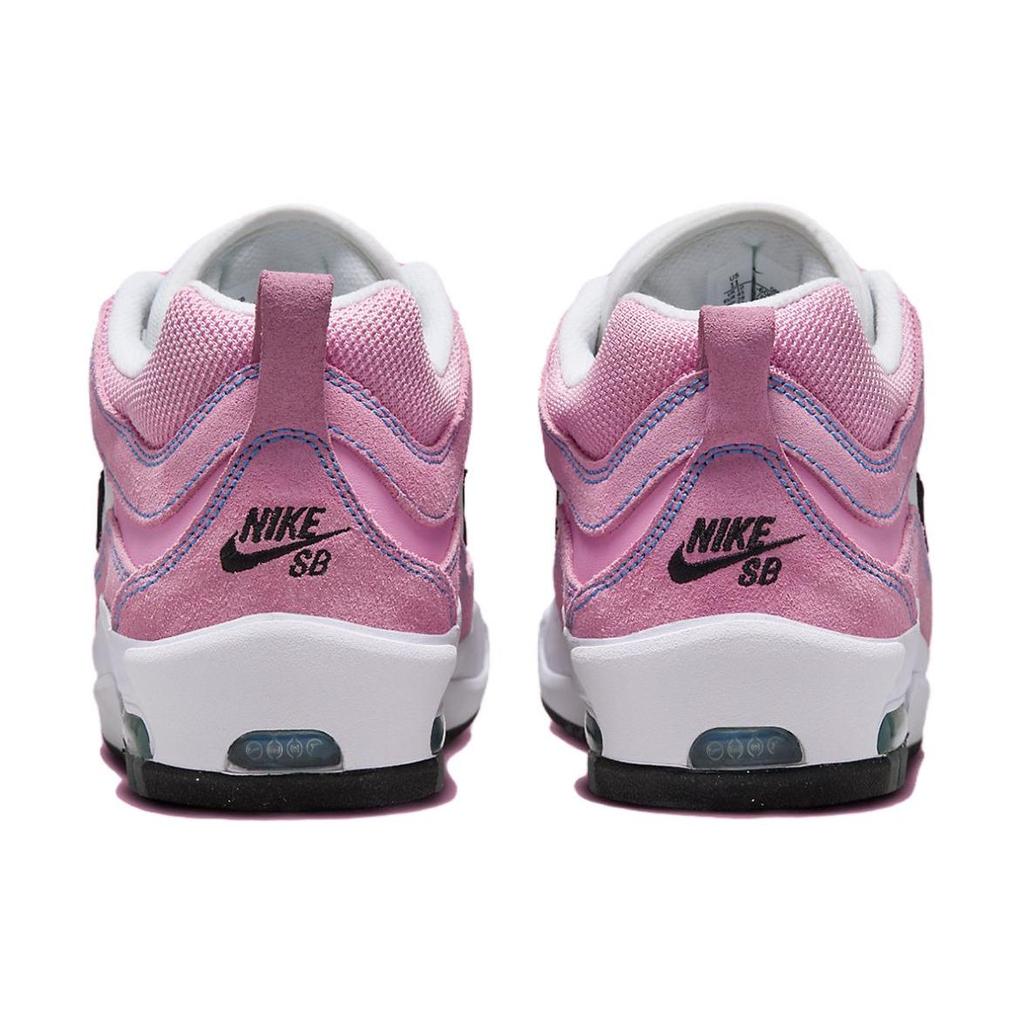 Nike Air Max Ishod Wair SB Atmosphere Sneakers Unisex Różowe Białe Czarne FB2393-600