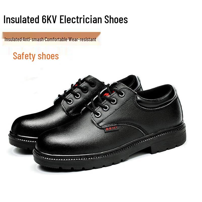Lao Guanjia 093 Men s 6KV Insulated Safety Work Shoes 41 чёрный