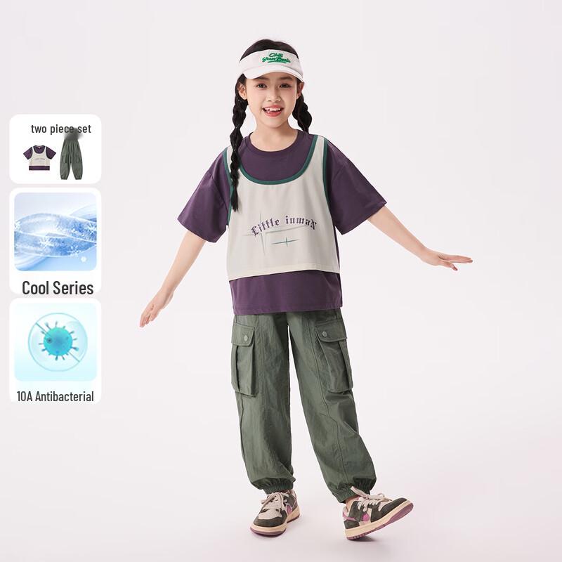 Xiaoyinman Girls  Casual Two-Piece Set 120
