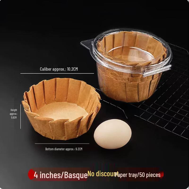 Jiebangda Basque Rabbit Cake Liners