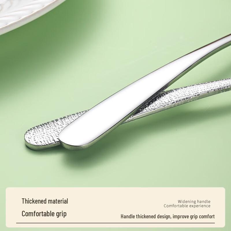 Darian 304 Stainless Steel Elegant Serving Spoon