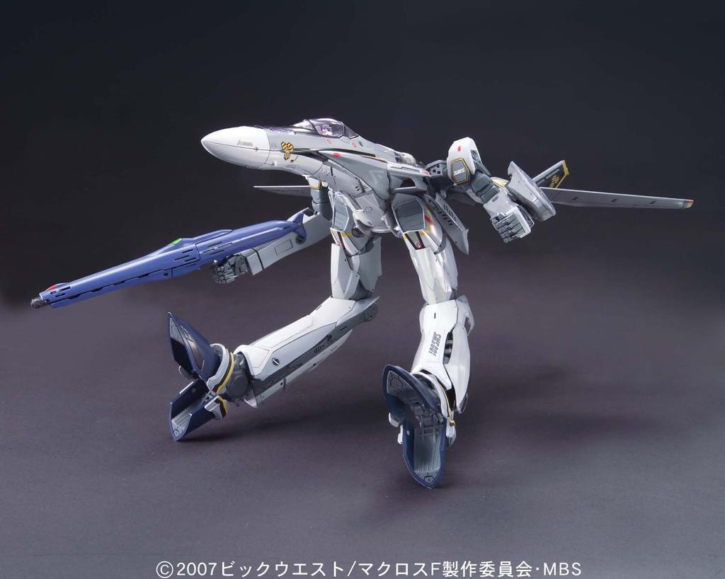 Messiah Valkyrie Ozma stroj F 1/72 VF-25S (Macross (Hranice))