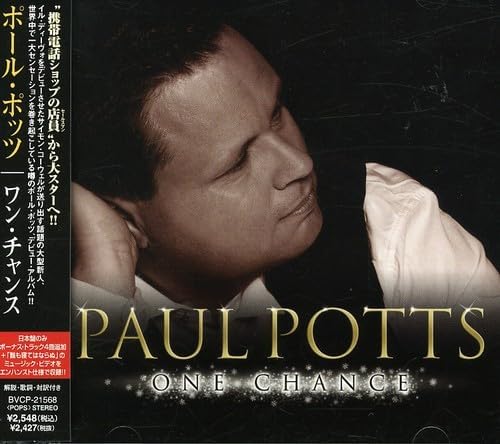 

CD POTTS, PAUL - One Chance BVCP21568PROMO Japan ObiClassical Used
