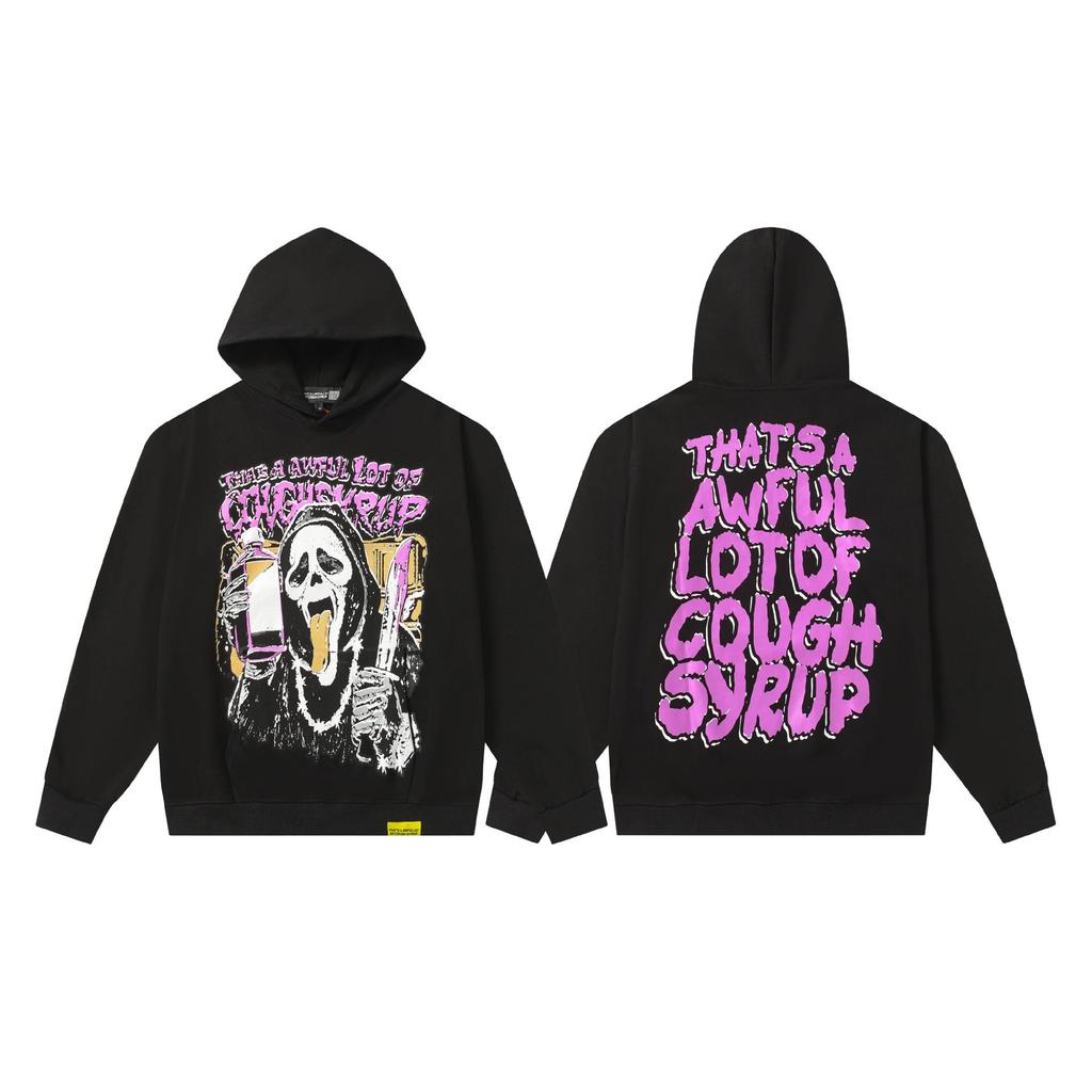 Unisex Hoodie - 'That's a Lot of Cough Syrup' Print