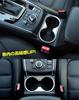 Takelablaze Mazda KF Series Drink Holder Interior 1 Satin Silver CX-5 Cover, Panel, Piece,