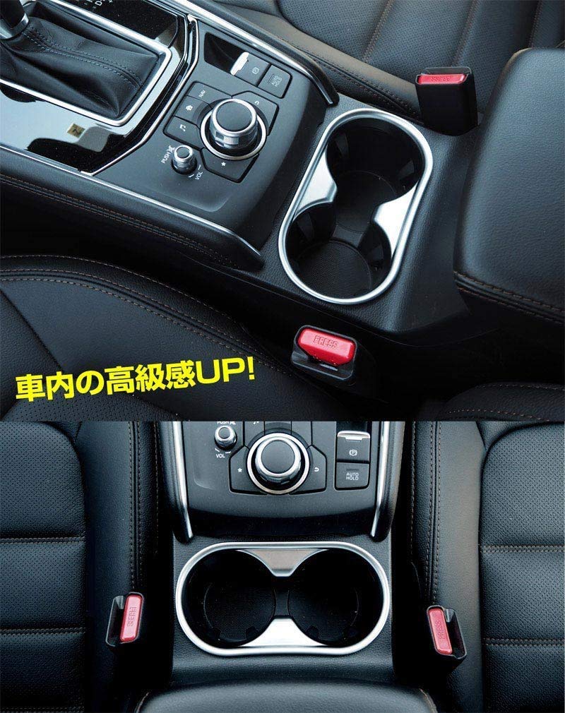Takelablaze Mazda KF Series Drink Holder Interior 1 Satin Silver CX-5 Cover, Panel, Piece,