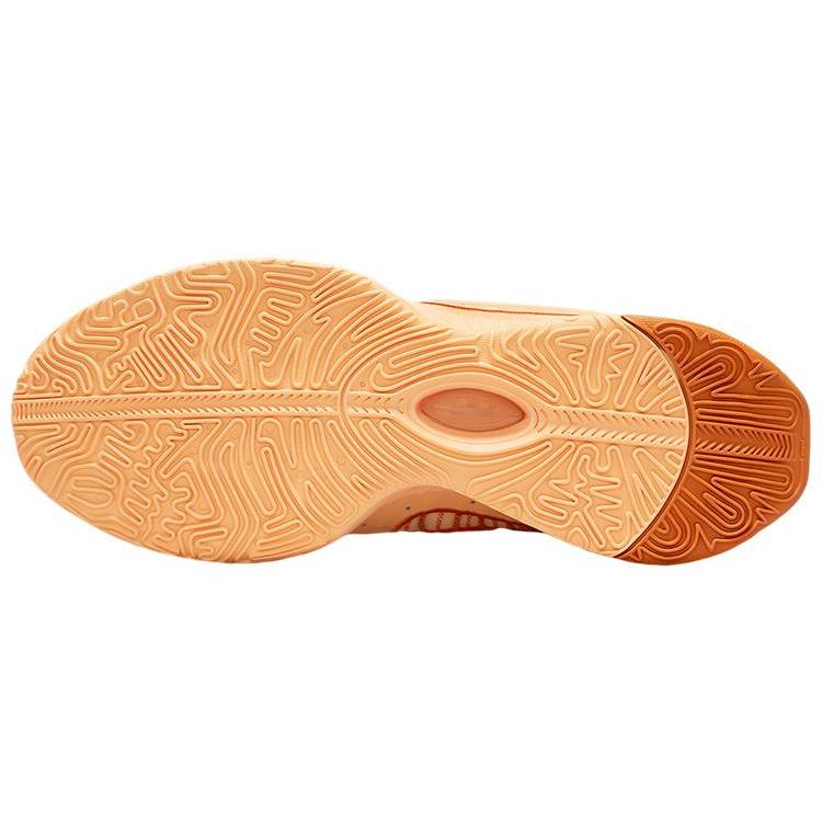 Nou Nike Lebron 21 Ep 'Melo Tint' FV2346-800