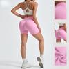 Women's High Stretch Hip Lifting Running Shorts, High Waist Casual Shorts, High Waist Yoga Pants