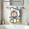 Roro Jump Duck Absorbent Towel, Cartoon Duckling Soft Quick Dry Bath Towel